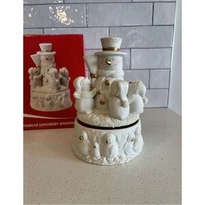 Music Box Snow Skaters Spin Plays Music Ivory Bisque 8.25” Vintage JC Penney